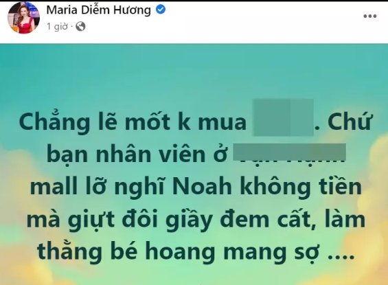 dh