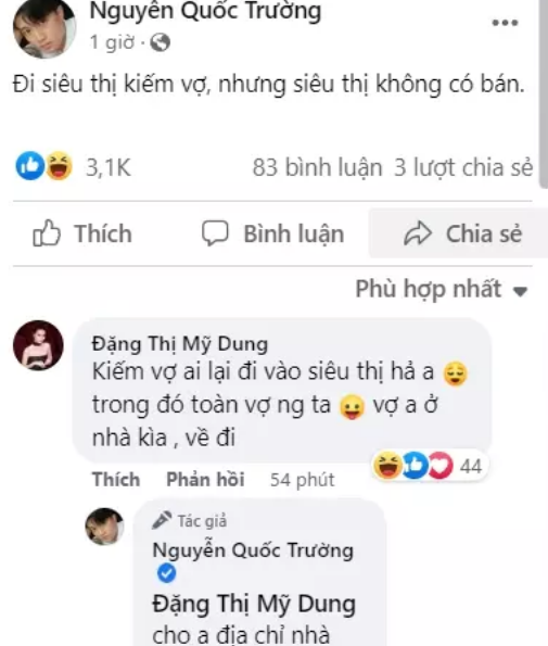 th