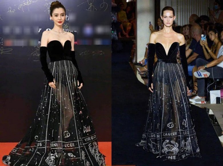 minh-hac-xuong-mai-co-vong-1-khiem-ton-angelababy-sua-mot-diem-tren-ao-co-ngay-doi-go-bong-day-dan-314921170_879392510161893_8746979391619200221_n-1669797527-206-width780height580