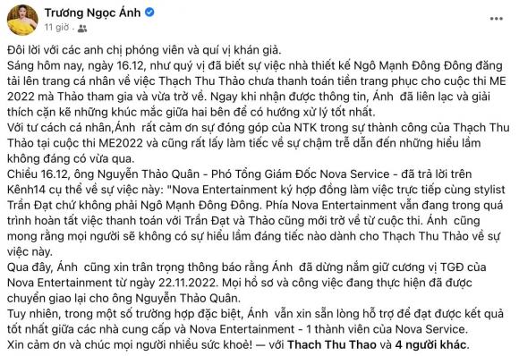 bi-ntk-reo-ten-doi-no-tien-do-cua-thach-thu-thao-truong-ngoc-anh-chinh-thuc-len-tieng-7-ngoisaovn-w1336-h918