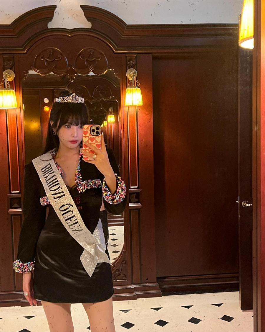 Empty