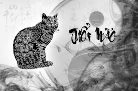 images (82)