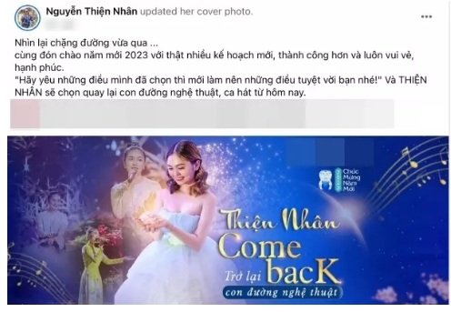 thienhan