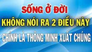 download (14)