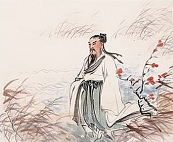 qu-yuan-