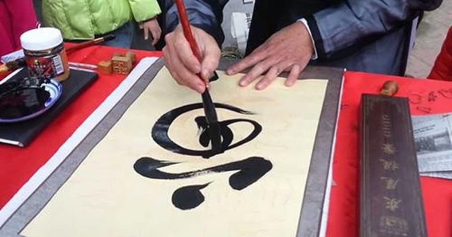 6-thu-nen-mua-ngay-dau-nam-05