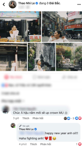 haonhi
