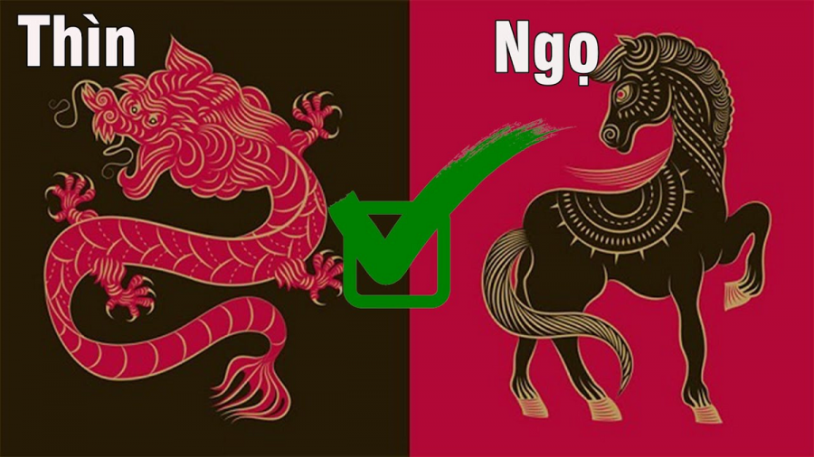 con-giap-den-dui