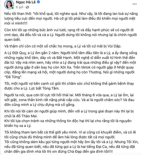vo-cong-ly-noi-doa-khi-bi-noi-xau-da-deu-22dung-cha-dap-den-gia-dinh-toi22-5-ngoisaovn-w1060-h1158