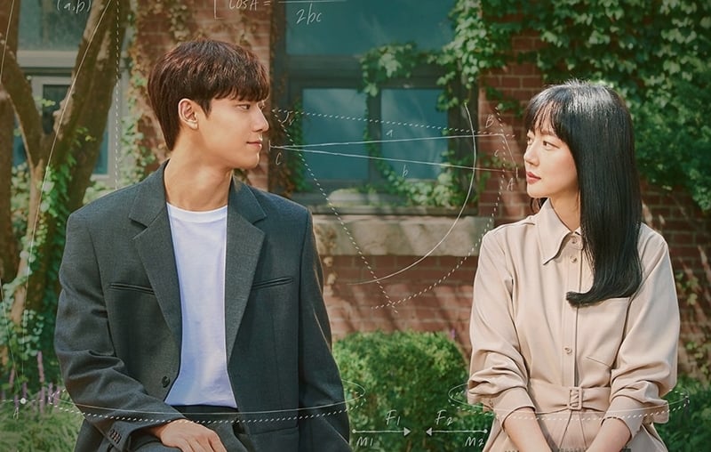 lee-do-hyun-im-soo-jung-melancholia-tvn-011021