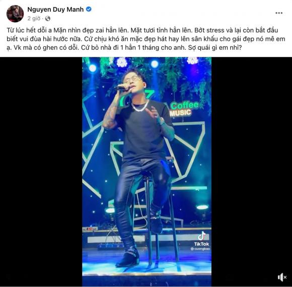 duy-manh-dang-clip-tuan-hung-hat-kem-loi-chi-day-khi-vo-ghen-anti-fan-khia-ngay-that-hen-6-ngoisaovn-w1080-h1062