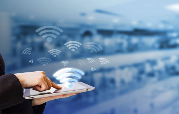 wifi cong-cong-1
