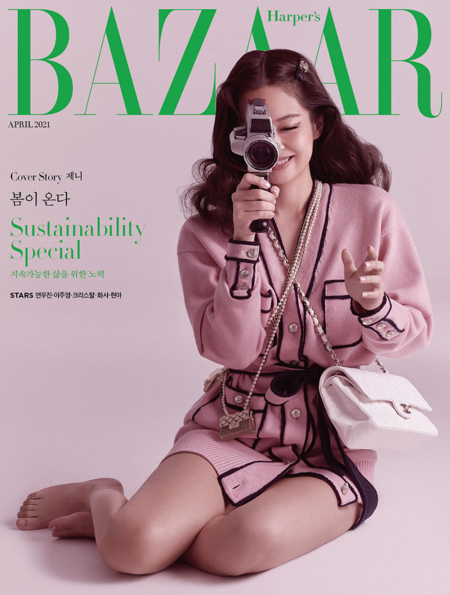 trang-diem-giong-jennie-blackpink-07-harpers-bazaar-han-quoc-chanel