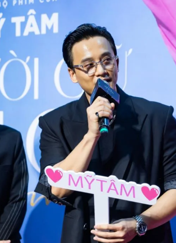 tam