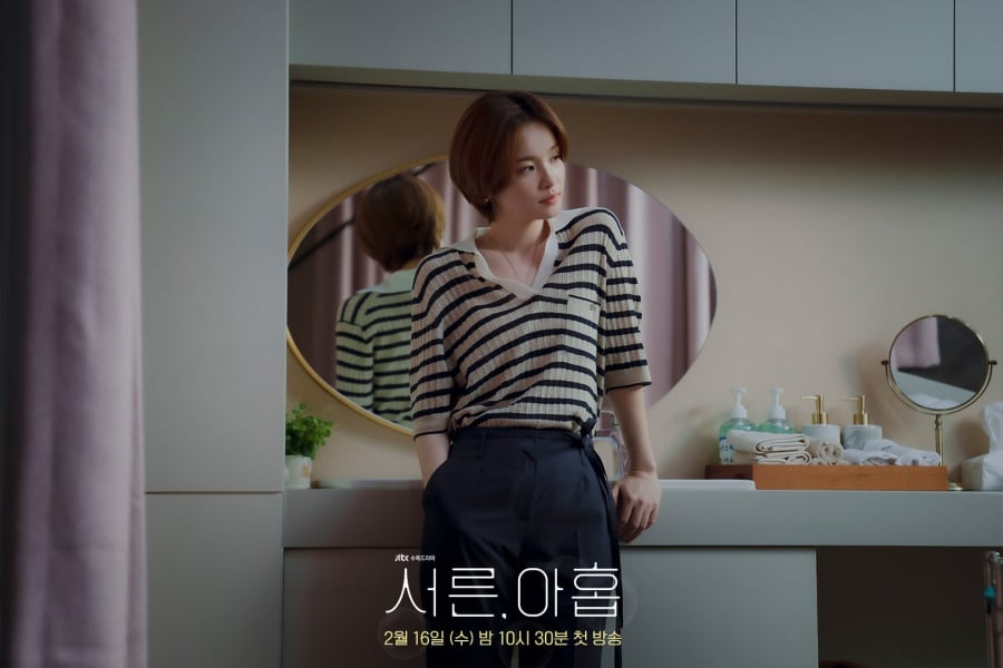 phim-39-Jeon-Mi-Do-vai-Jung-Chan-Young-04