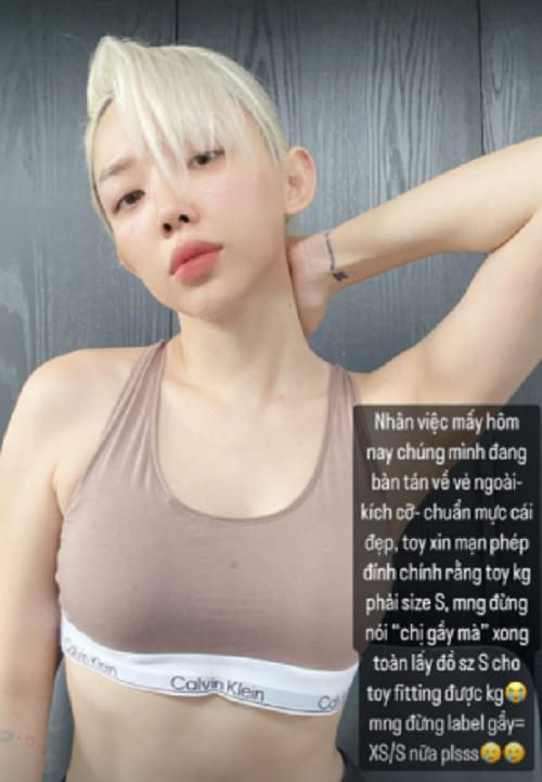 Cô từng cho biết rất đau đầu về vấn đề cân nặng của bản thân ở thời điểm hiện tại. 