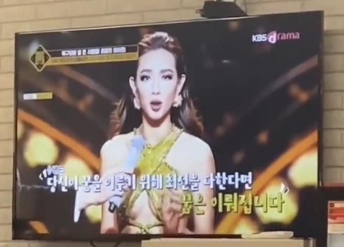 saostar-6m60bytv1h3f1mm2