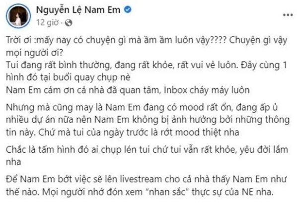naem