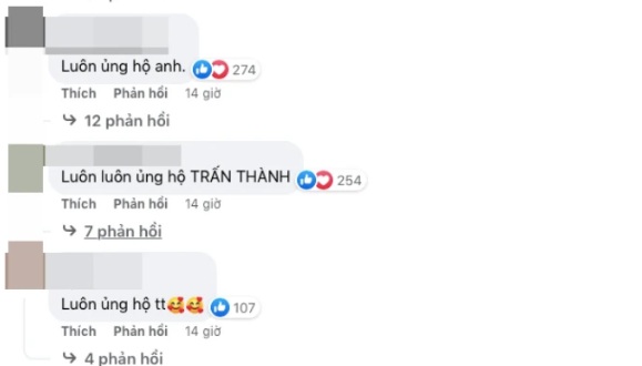 ttr1
