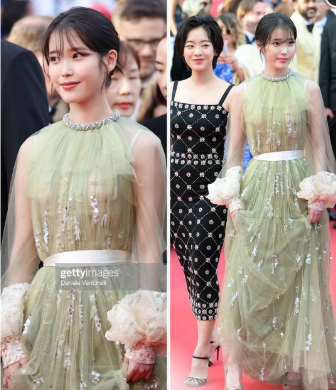 iu