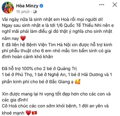 hmx