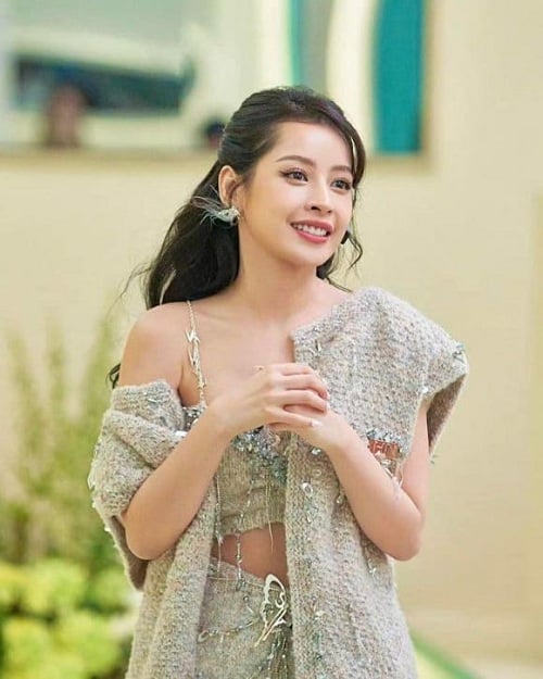 chipu