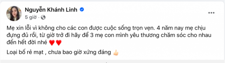 buitiendung