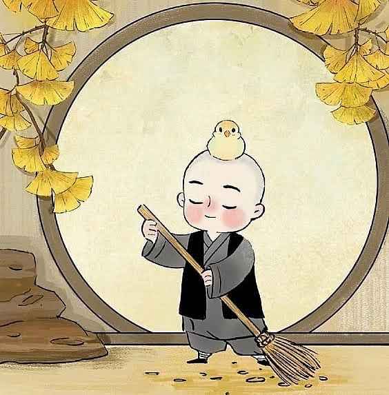 chu tieu