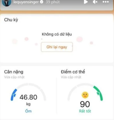 lequyen