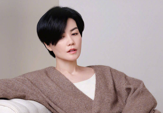 vuong phi giam can