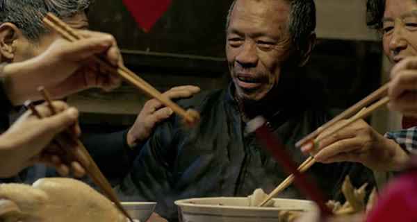 quan tu