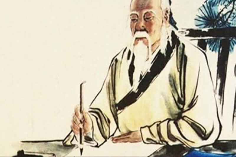 phuc lon