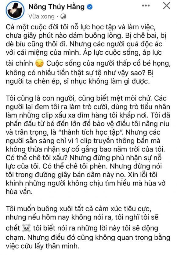 7498dba538b8e9e6b0a9-ngoisaovn-w890-h1281