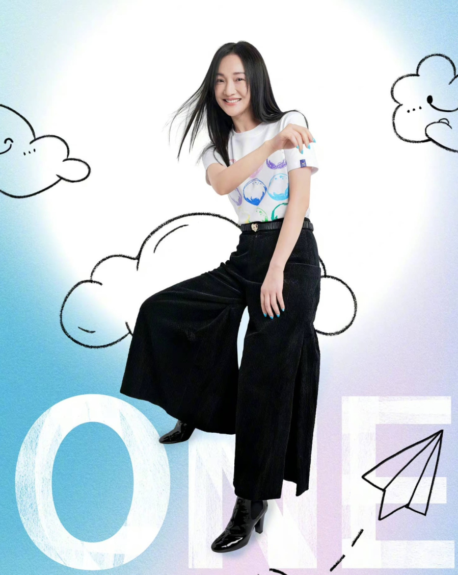 chau tan quan rong