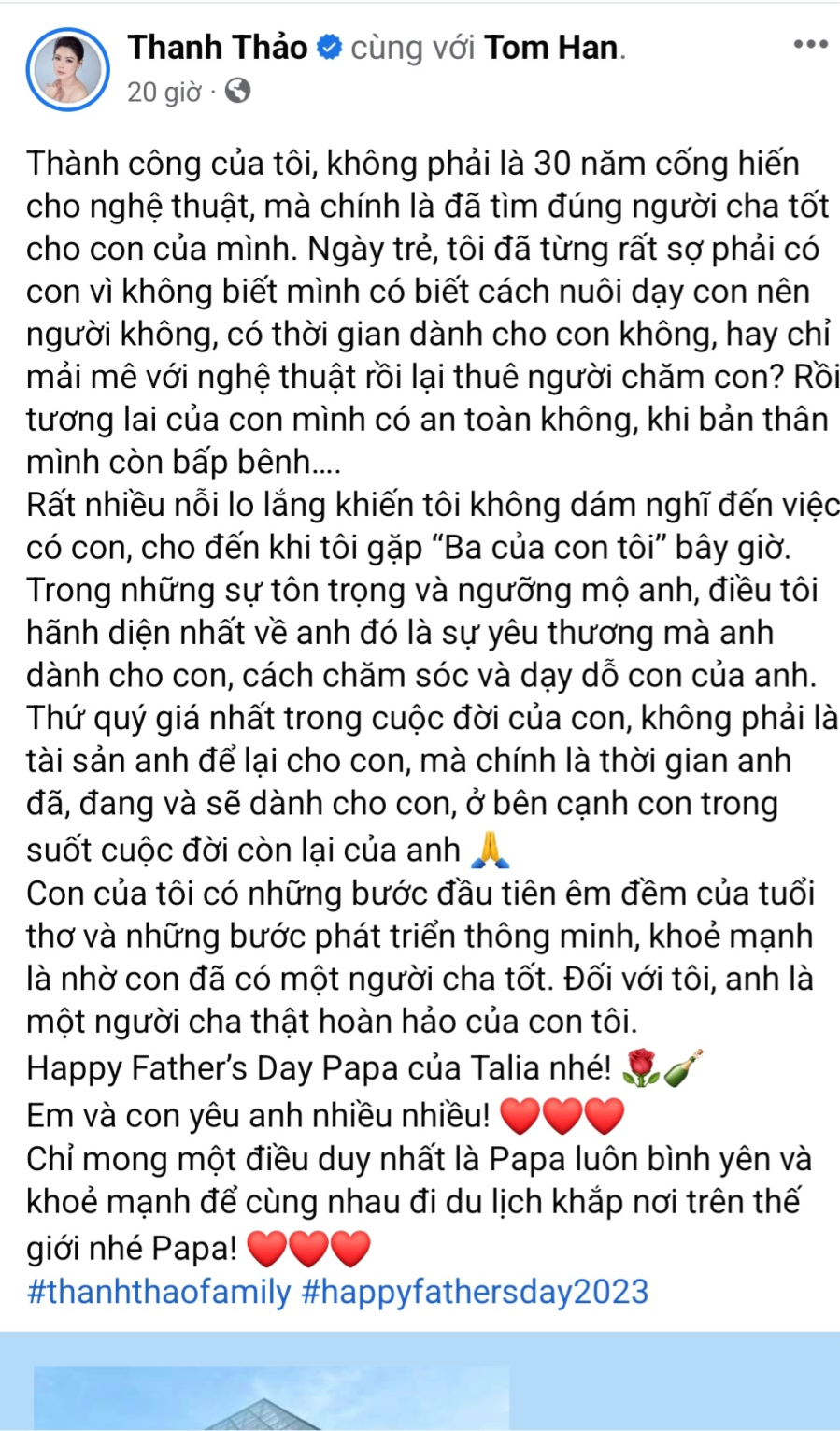 Thanh thao
