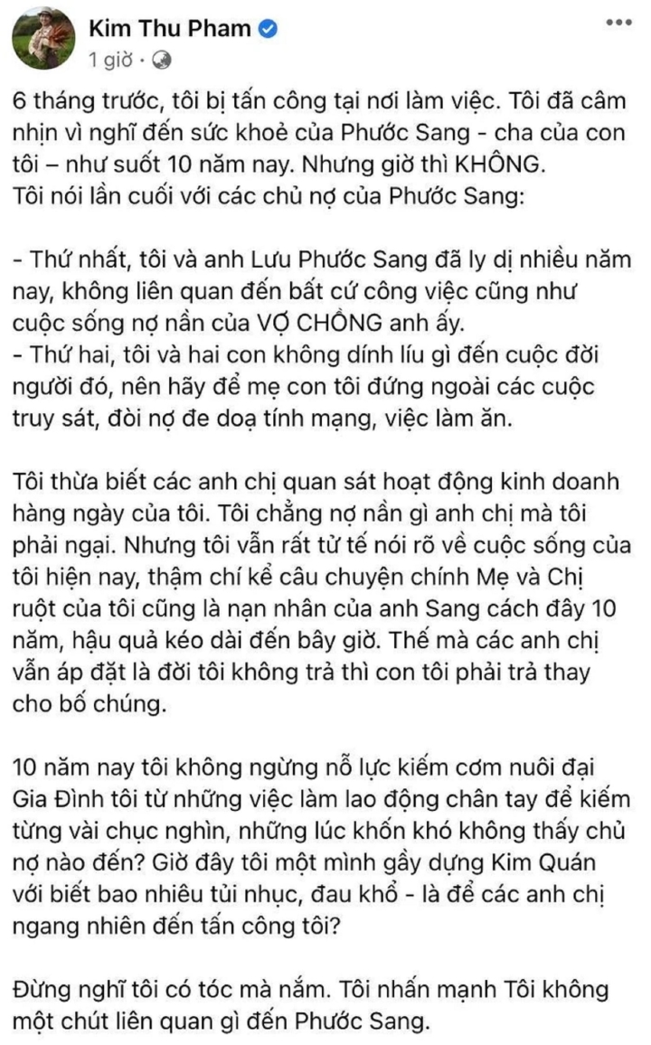 kim thu bi no