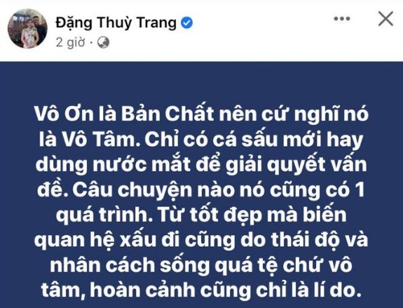 dtt
