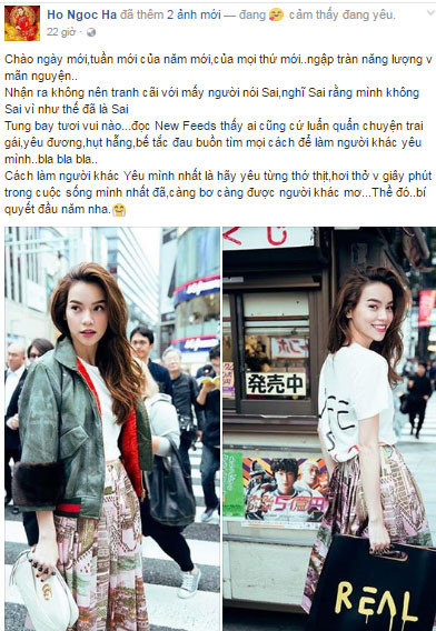 ho ngoc ha