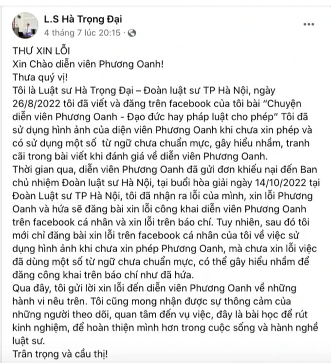 xin loi phuong oanh