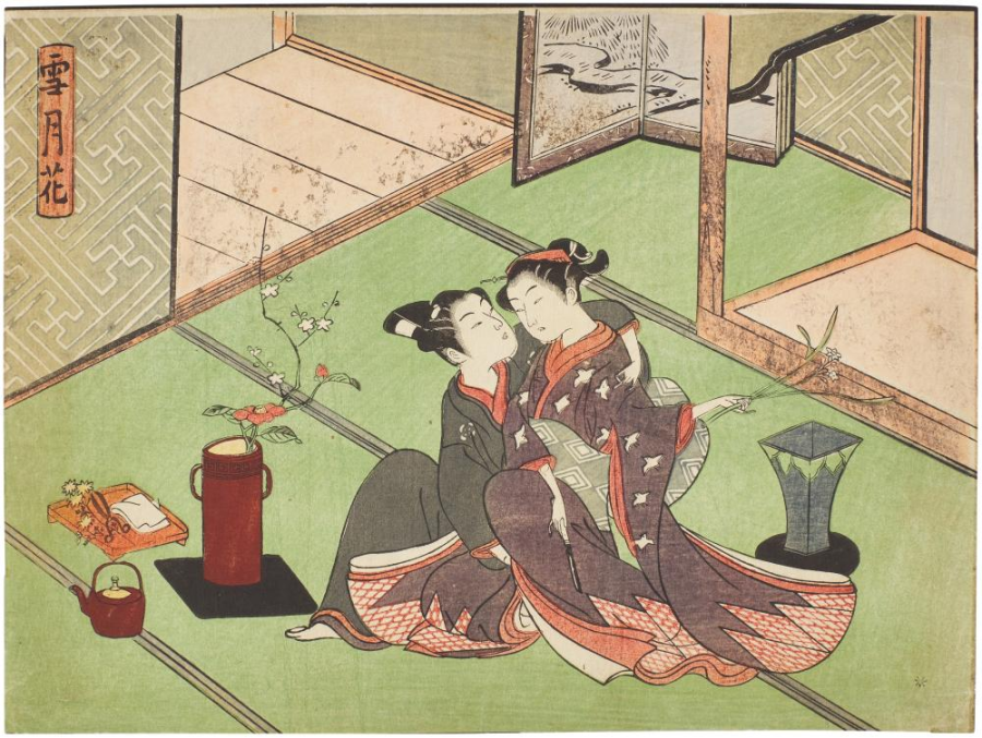doi-nguoi