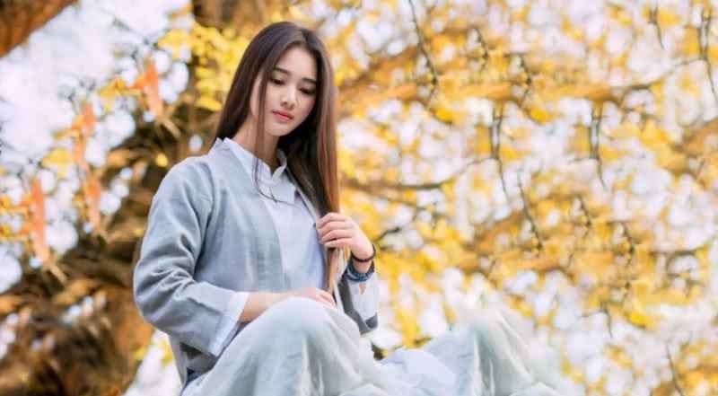 nhan sinh