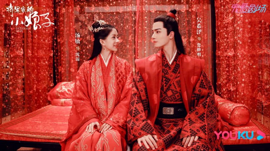 dan-ong-cuoi-vo-tre-2