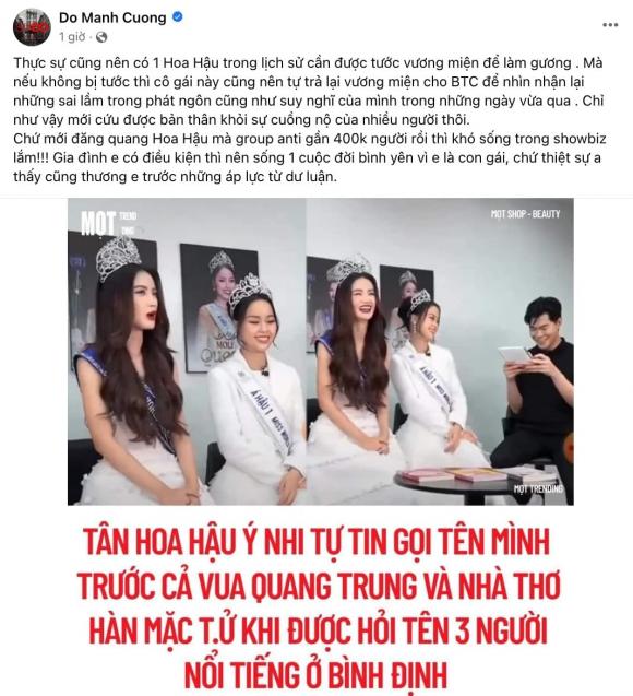 ntk-do-manh-cuong-khuyen-hh-huynh-tran-y-nhi-tra-vuong-mien-de-co-thoi-gian-an-nan-3-ngoisaovn-w1068-h1174