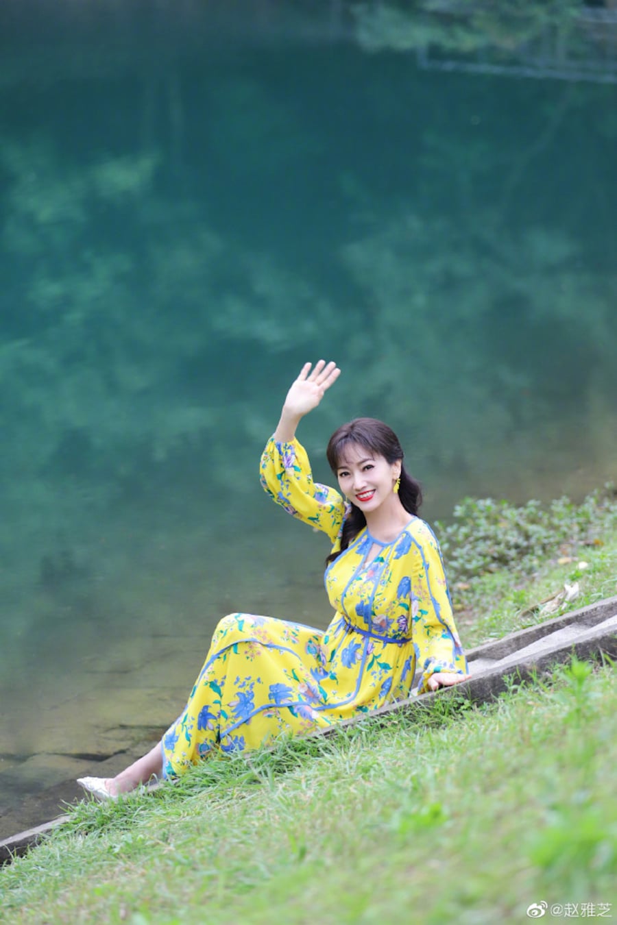 trieu nha chi 2