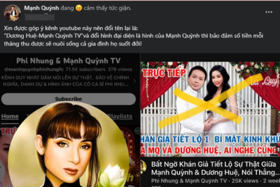 manhquynh