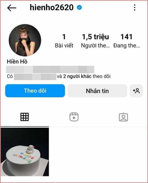 hienho