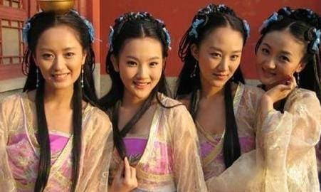 cung-nu