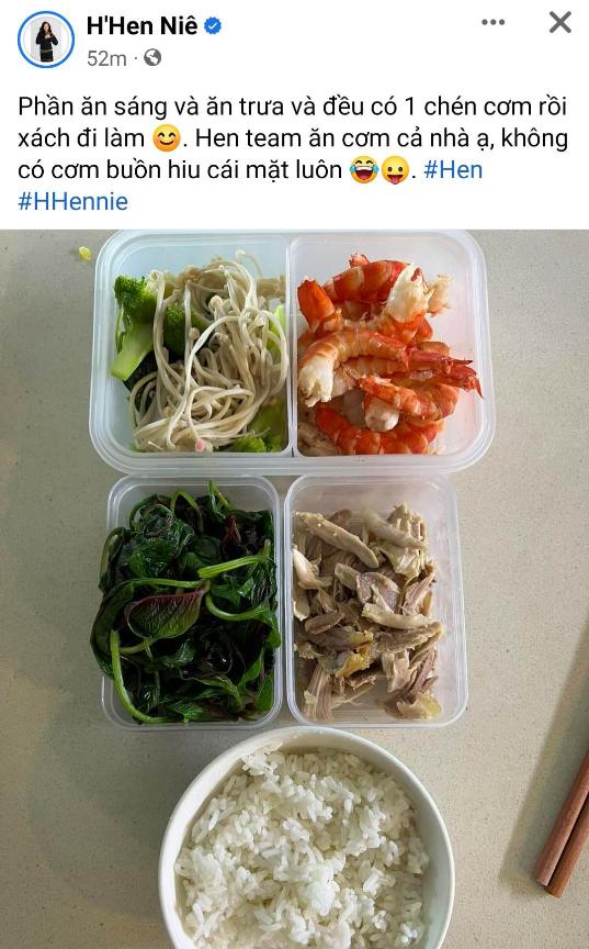 hhen com
