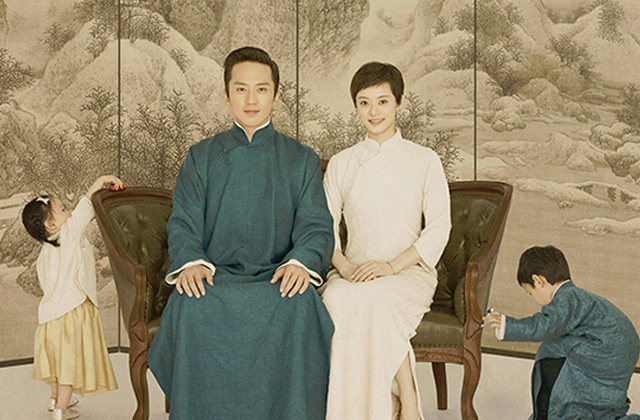 ton le dang sieu