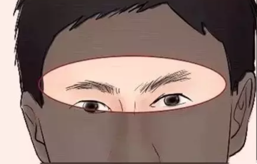 tham